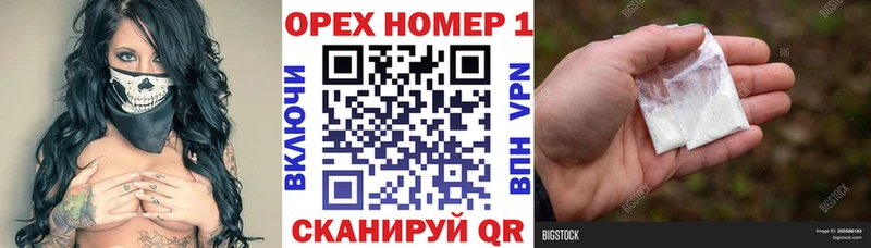 COCAIN FishScale Павловская