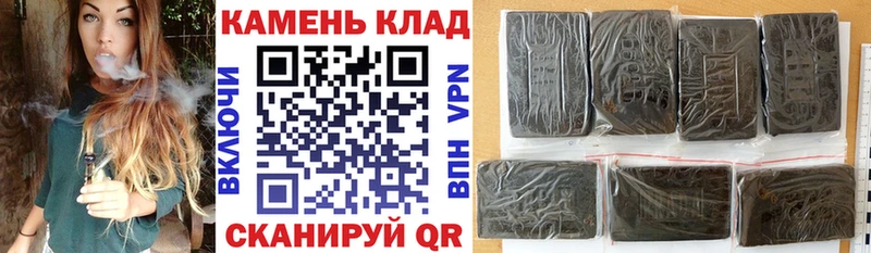 сколько стоит  Павловская  Гашиш AMNESIA HAZE 