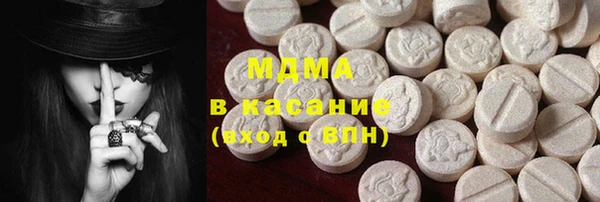 эйфоретик Алзамай