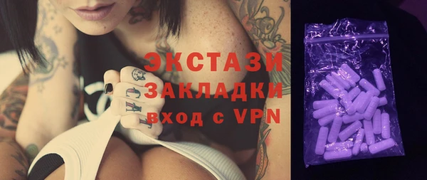 эйфоретик Алзамай