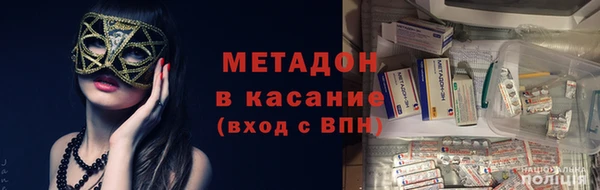 эйфоретик Алзамай