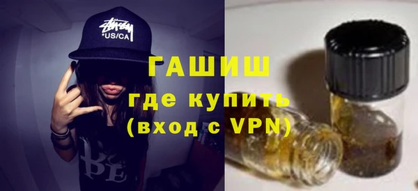 винт Алексин