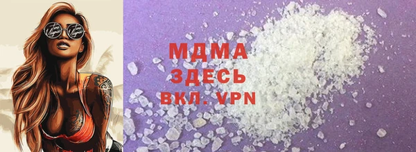 гашик Алексеевка