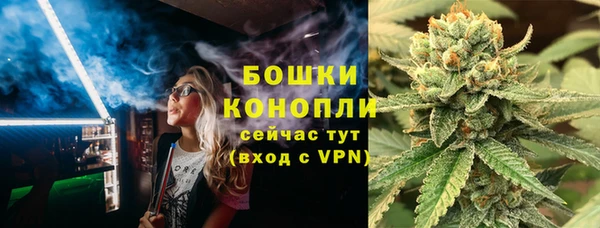 мдма Остров