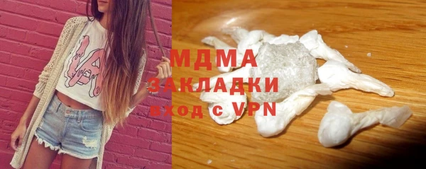 гашик Алексеевка