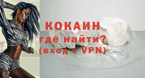 винт Алексин