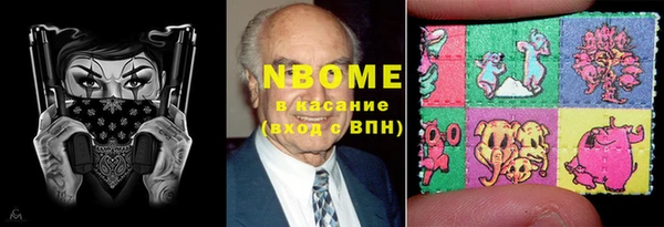 эйфоретик Алзамай