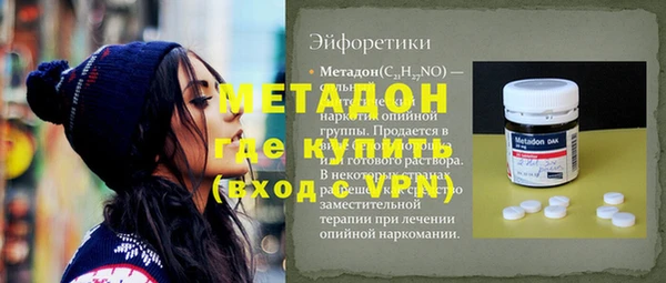 гашик Алексеевка