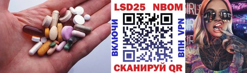 закладка  Павловская  это Telegram  Лсд 25 экстази ecstasy 